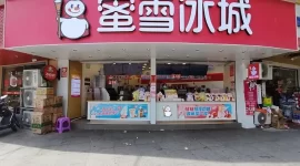 Mixue Ice dan Tea. (Foto: Weibo.)